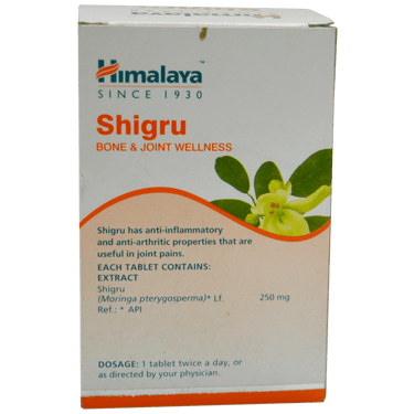 https://cdn.shopify.com/s/files/1/1857/6931/products/Himalaya-Herbals-Shigru-Composition.png?v=1613099576